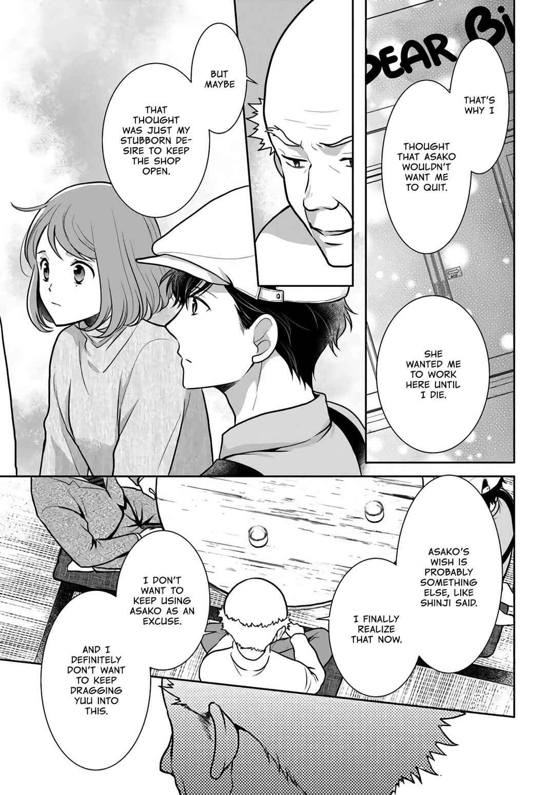 Page 43 Chapter 10 Bentouya-san no Omotenashi