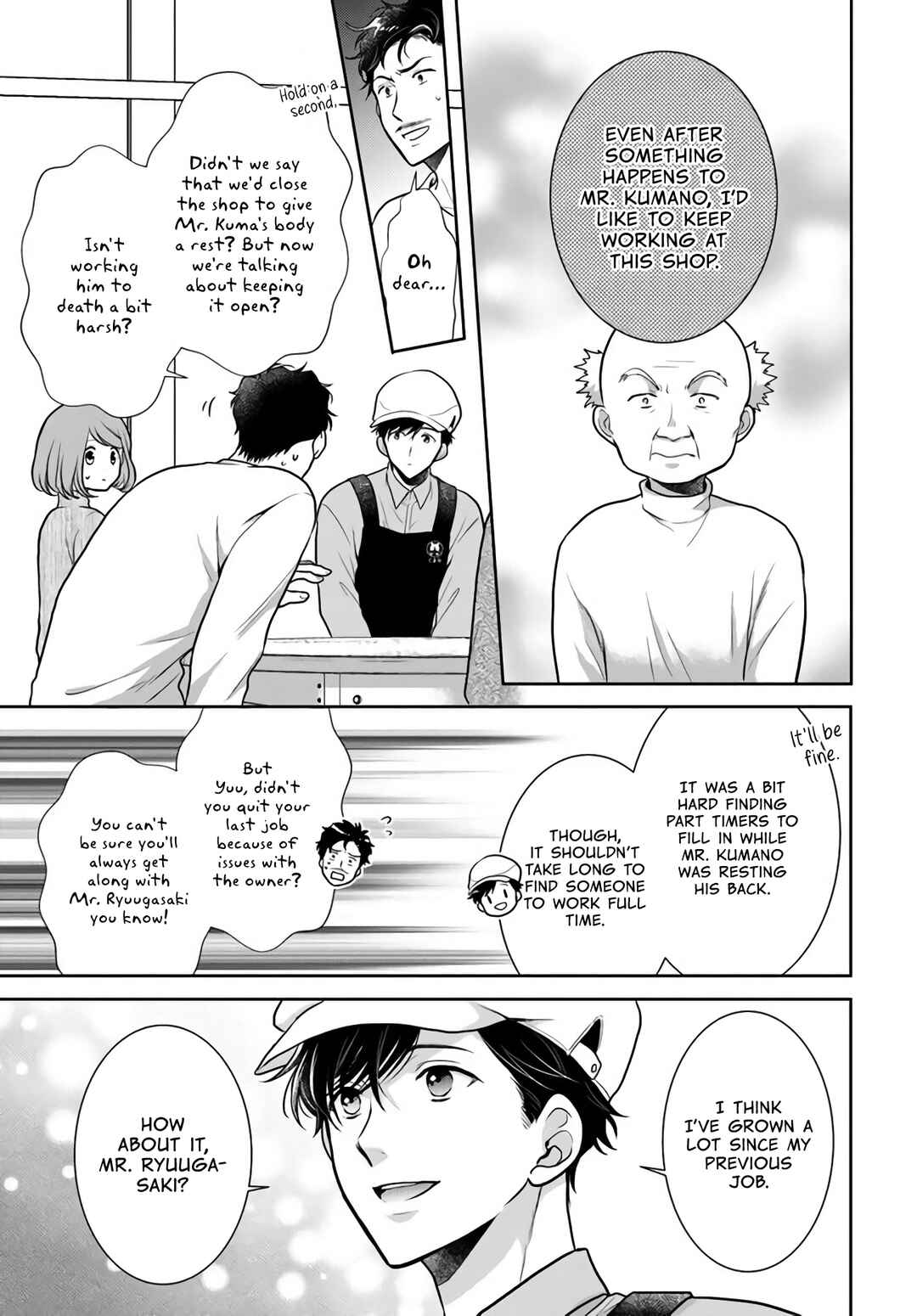 Page 45 Chapter 10 Bentouya-san no Omotenashi