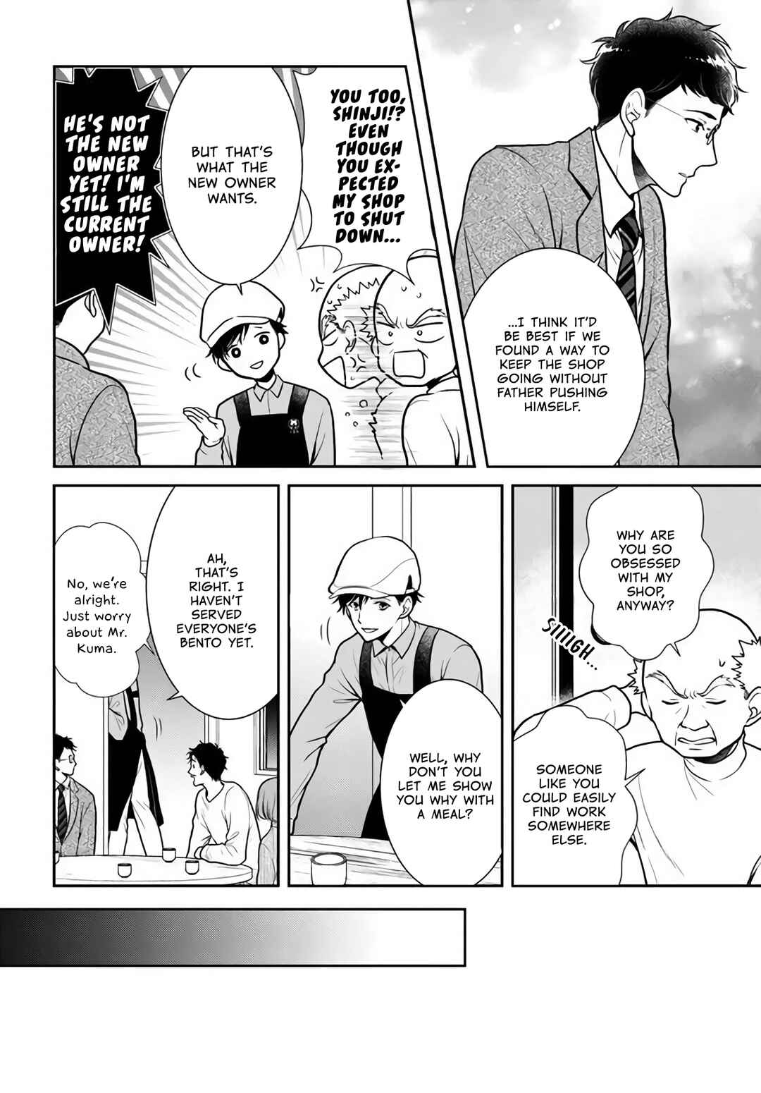 Page 46 Chapter 10 Bentouya-san no Omotenashi