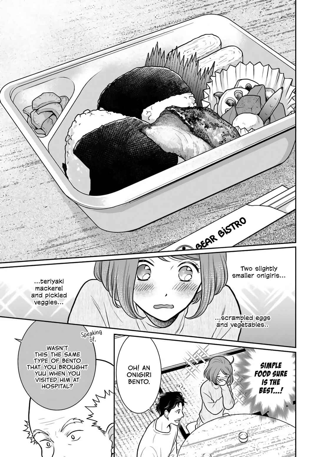 Page 47 Chapter 10 Bentouya-san no Omotenashi