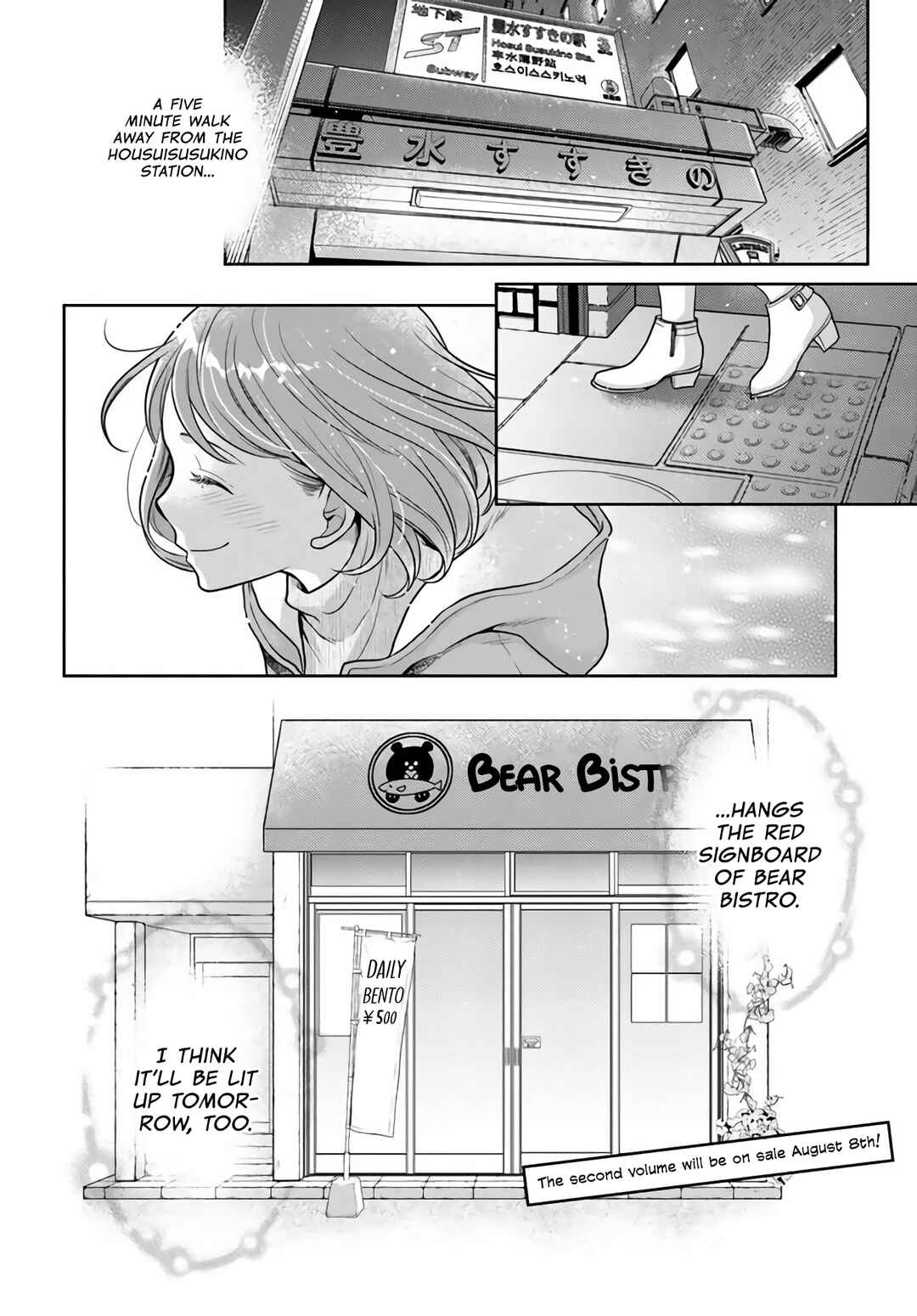 Page 62 Chapter 10 Bentouya-san no Omotenashi