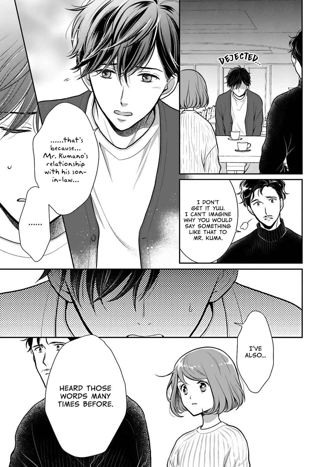 Page 7 Chapter 10 Bentouya-san no Omotenashi