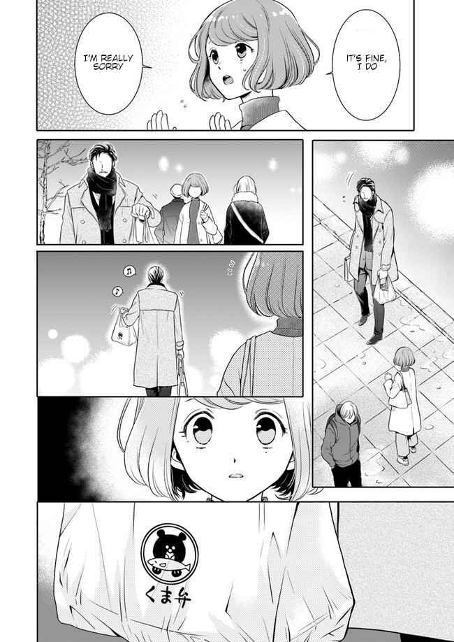 Page 10 Chapter 1 Bentouya-san no Omotenashi