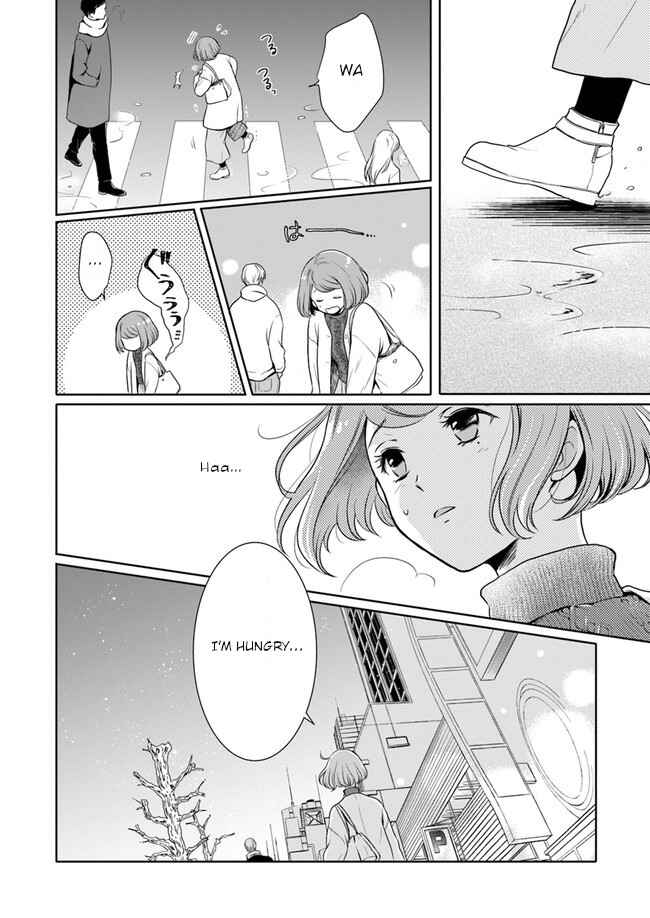 Page 7 Chapter 1 Bentouya-san no Omotenashi