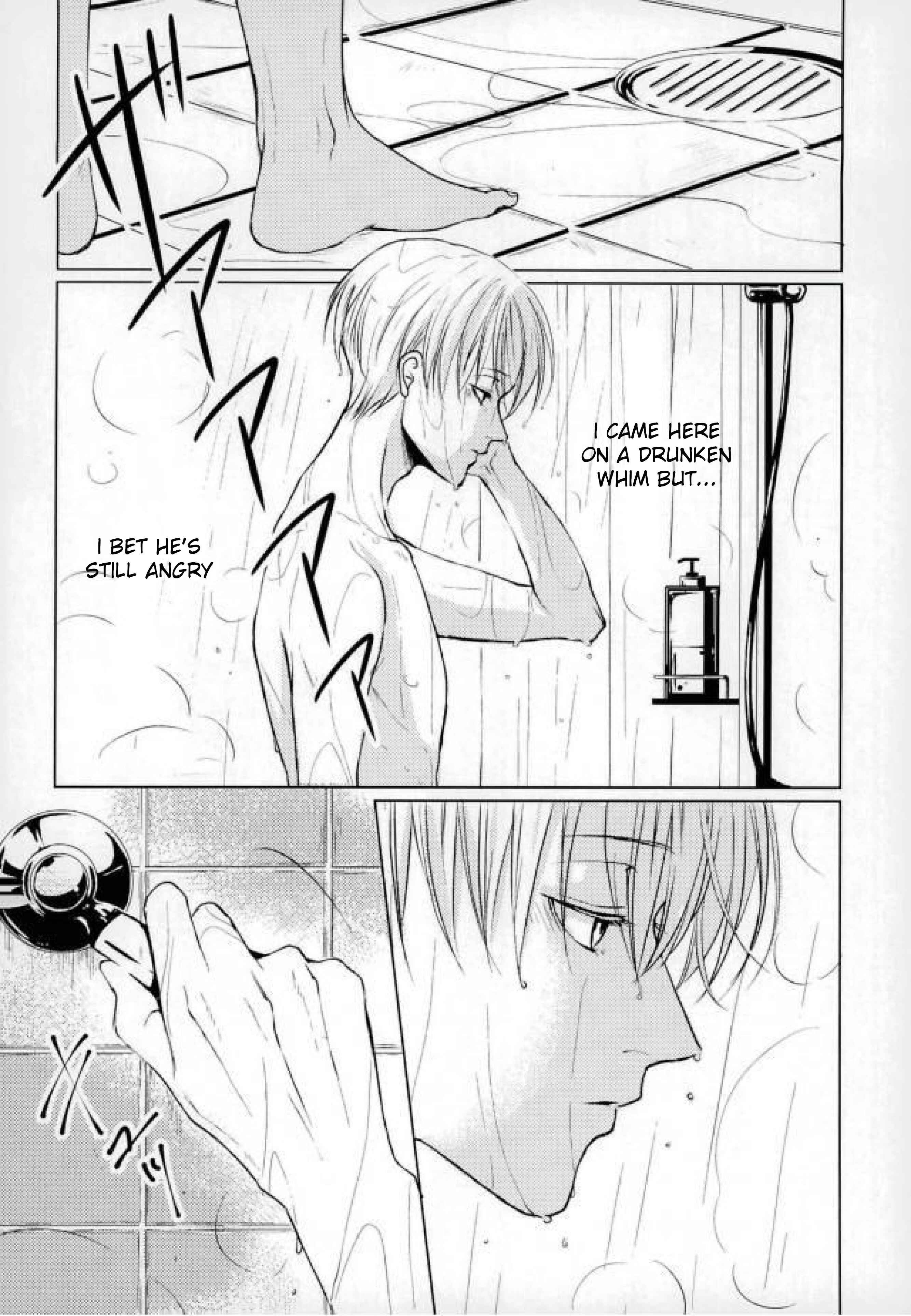 Page 11 Chapter Unknown_ea47 ACCA 13 - Drinking Baby (Doujinshi)