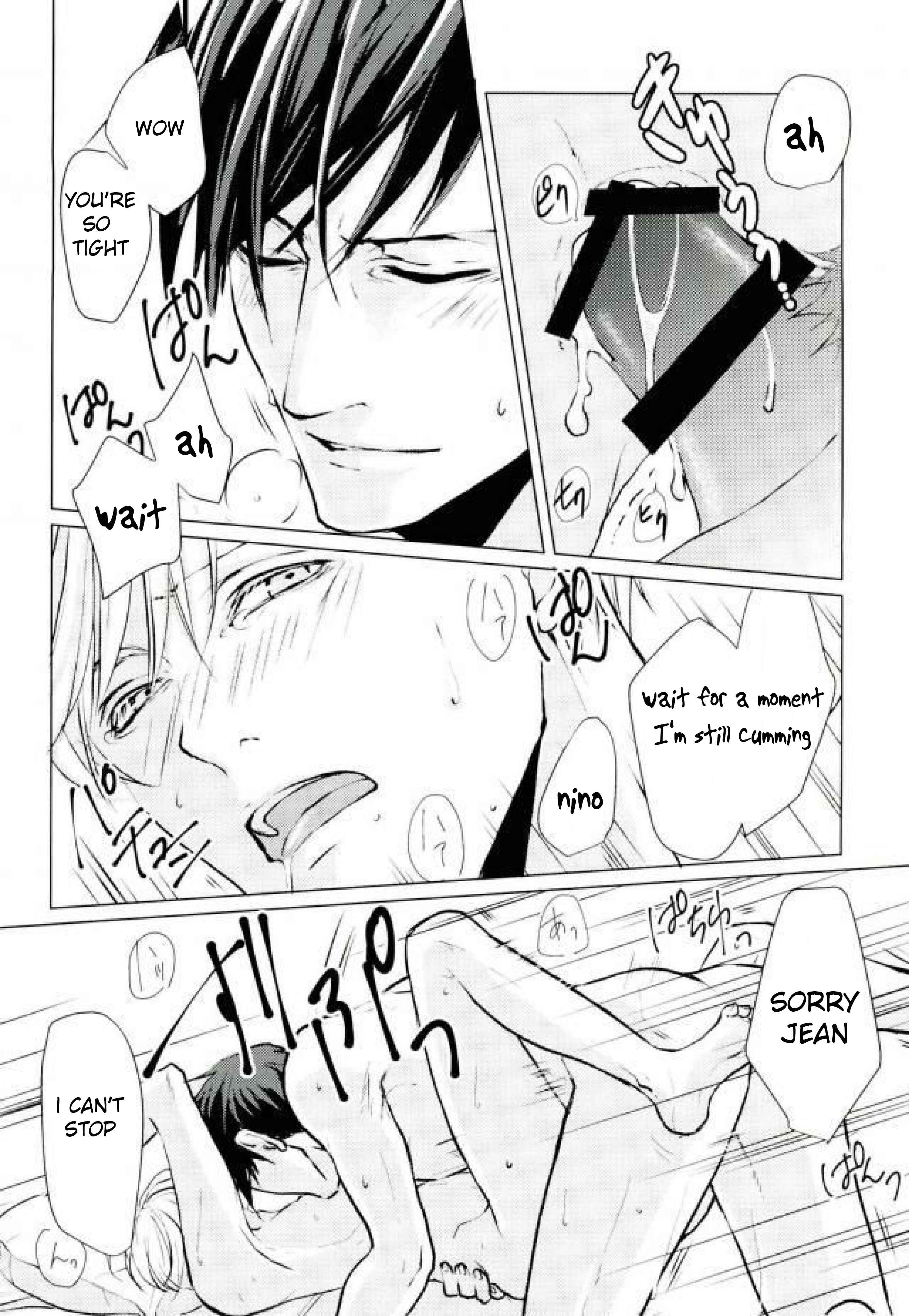 Page 29 Chapter Unknown_ea47 ACCA 13 - Drinking Baby (Doujinshi)