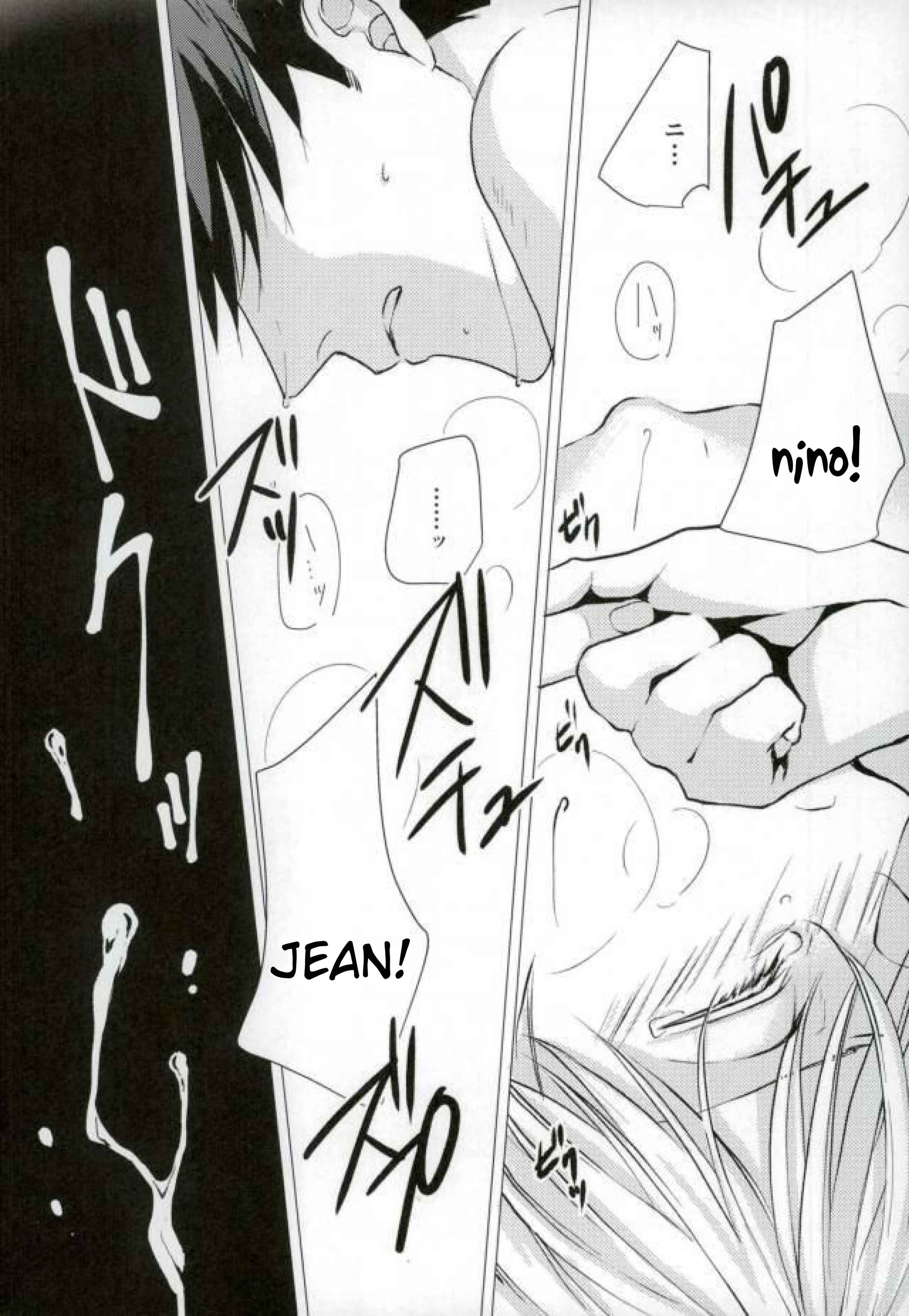 Page 30 Chapter Unknown_ea47 ACCA 13 - Drinking Baby (Doujinshi)