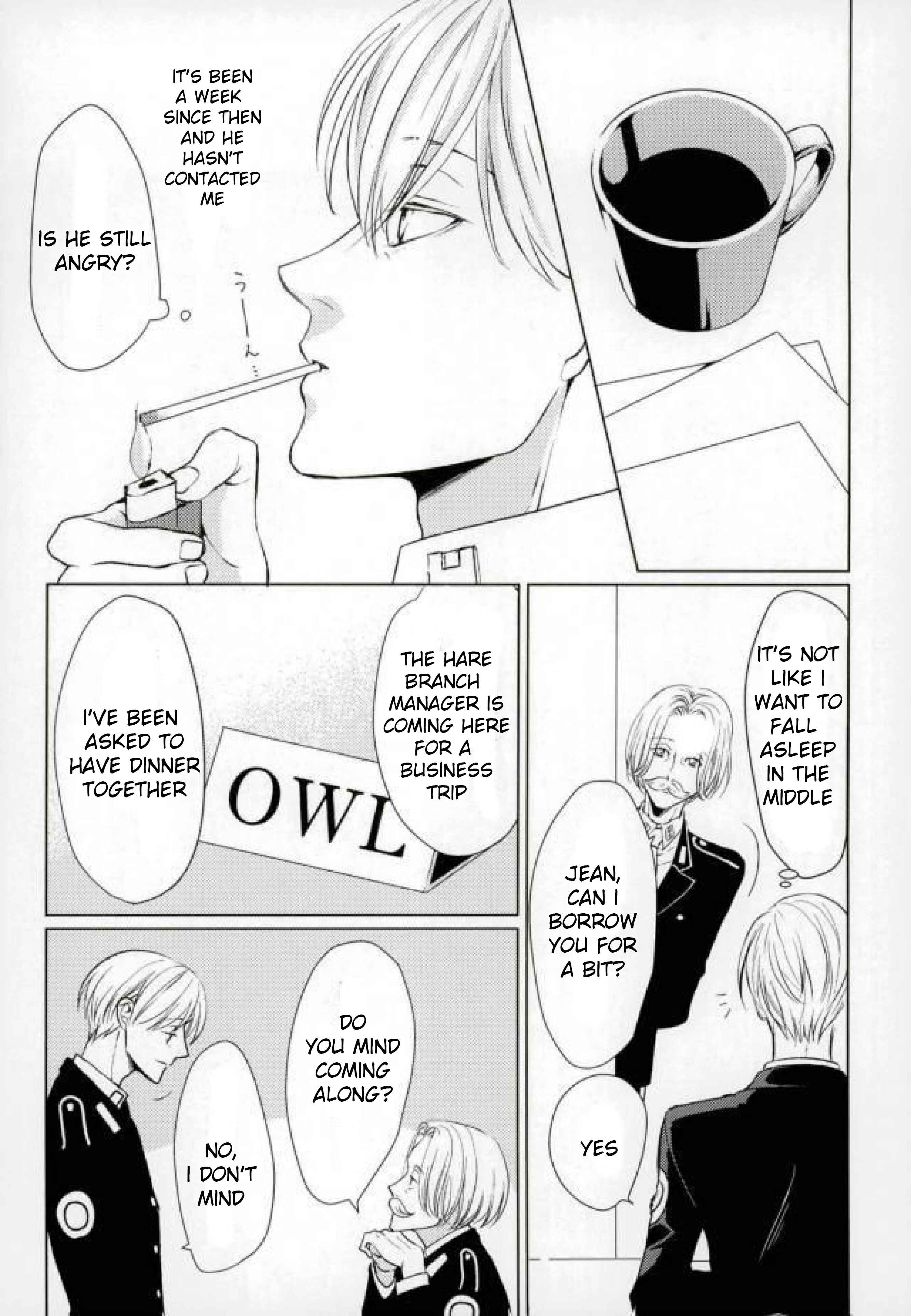 Page 5 Chapter Unknown_ea47 ACCA 13 - Drinking Baby (Doujinshi)