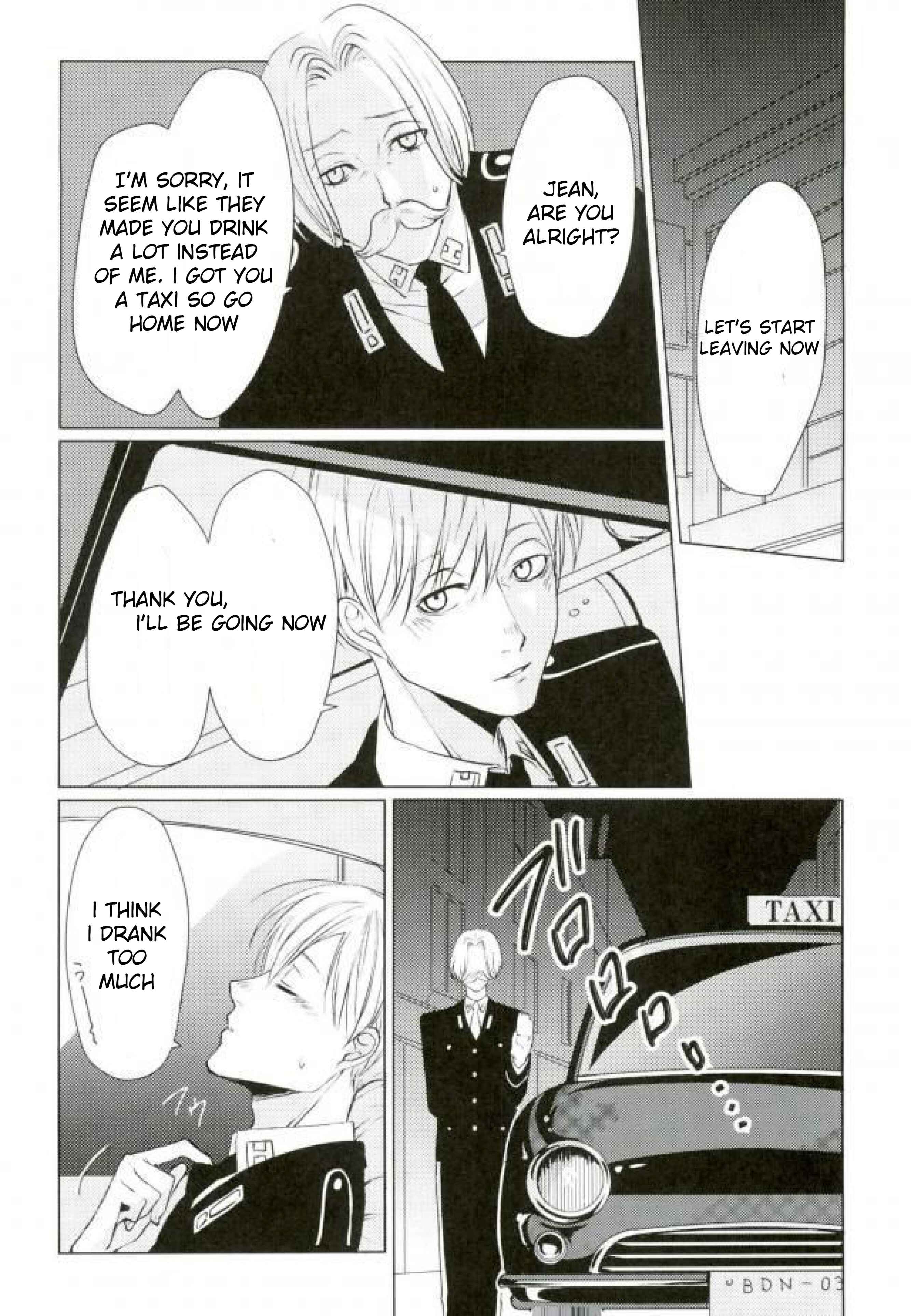 Page 7 Chapter Unknown_ea47 ACCA 13 - Drinking Baby (Doujinshi)