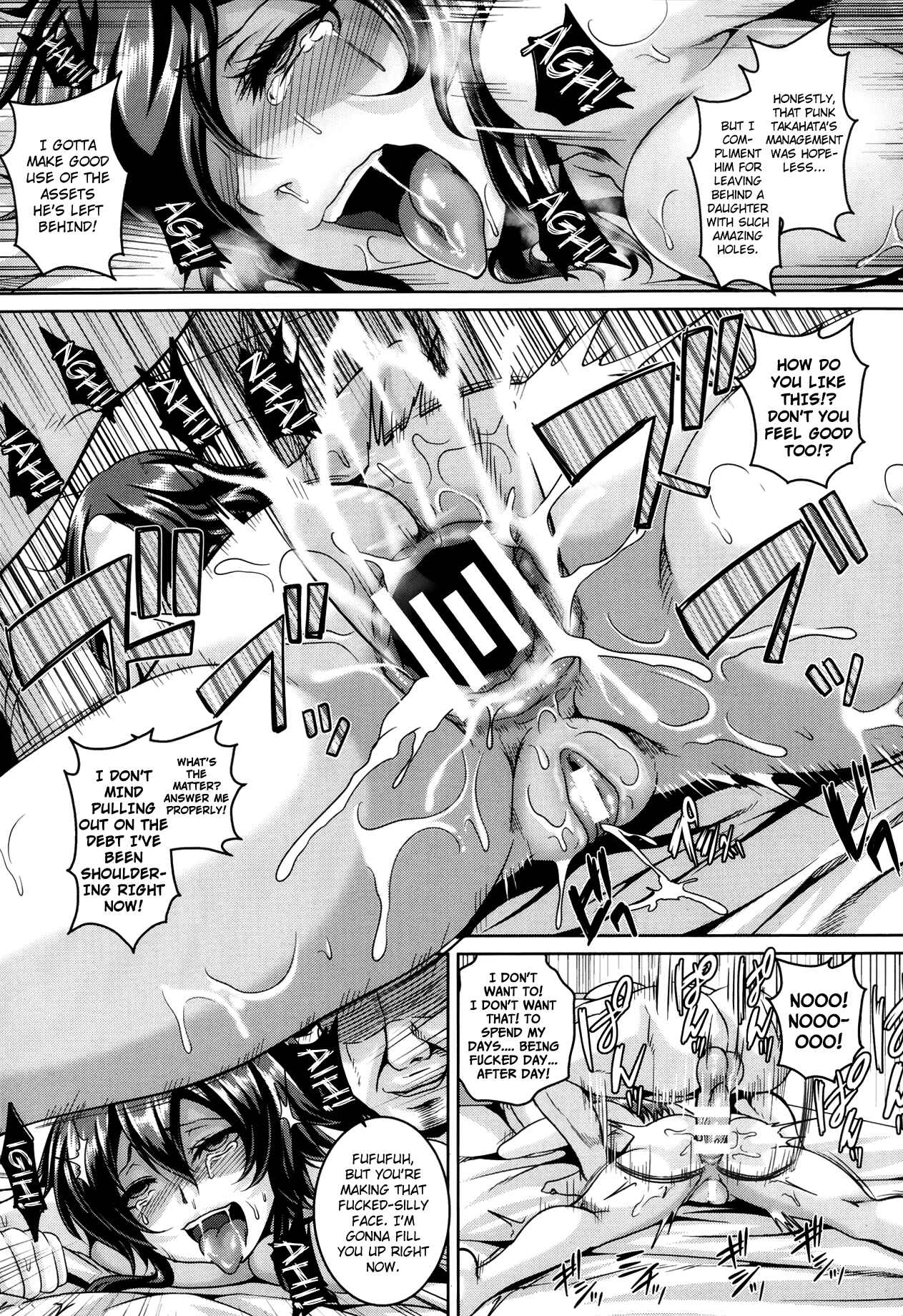 Page 15 Chapter Unknown_b228 Botsuraku Reijou no Seiteki Maid Gyoumu