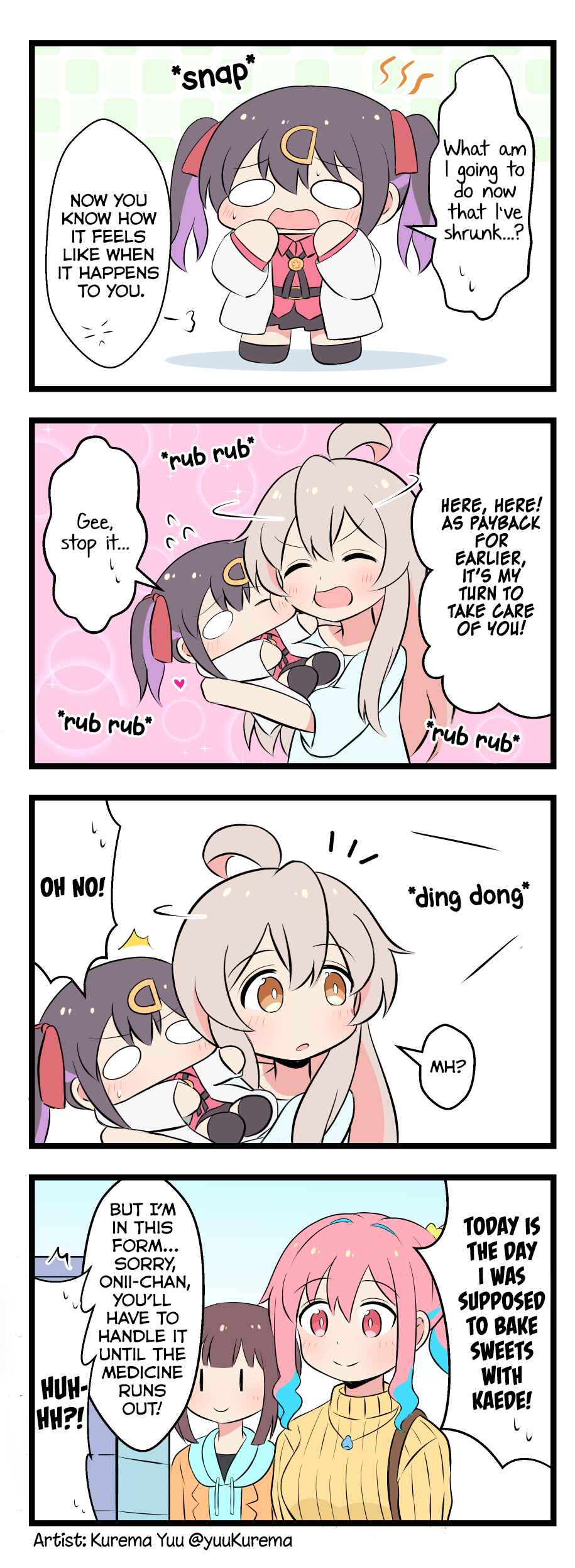 Page 1 Chapter 5 Oniichan ha Oshimai - Petit Onimai Manga! (Doujinshi)