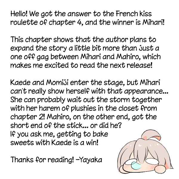 Page 3 Chapter 5 Oniichan ha Oshimai - Petit Onimai Manga! (Doujinshi)