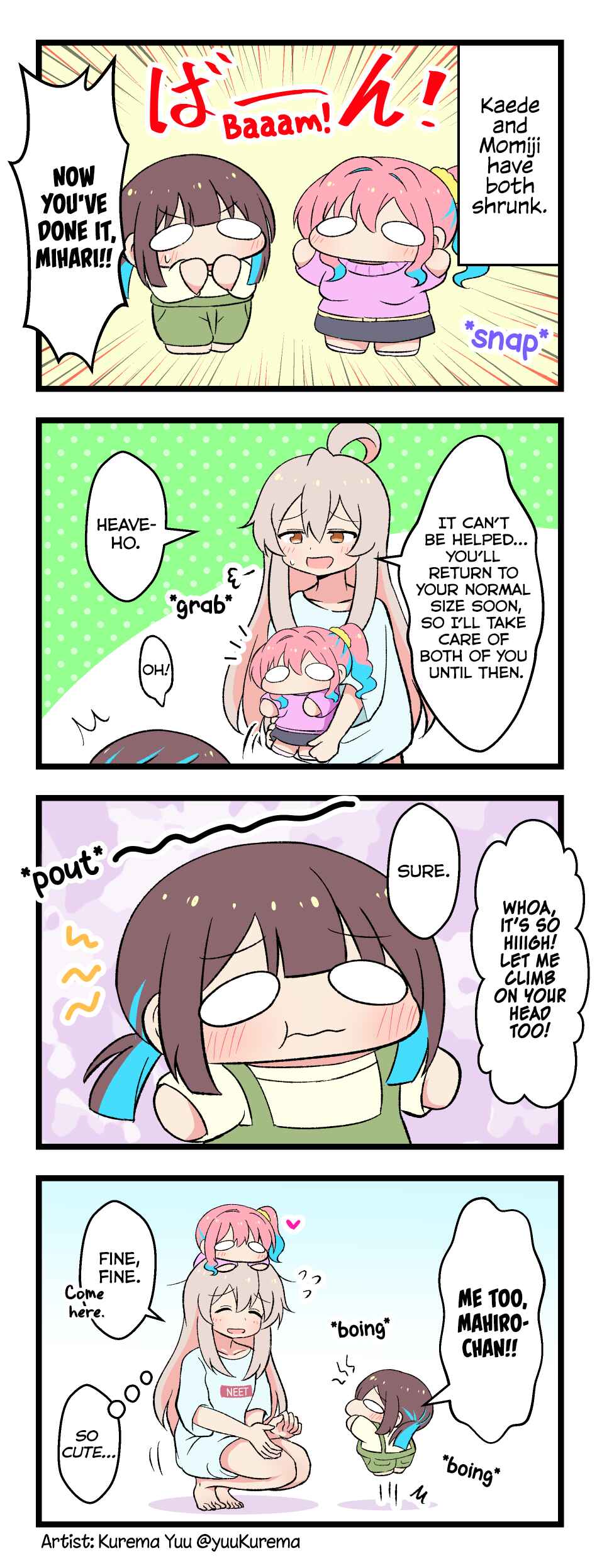 Page 1 Chapter 12 Oniichan ha Oshimai - Petit Onimai Manga! (Doujinshi)