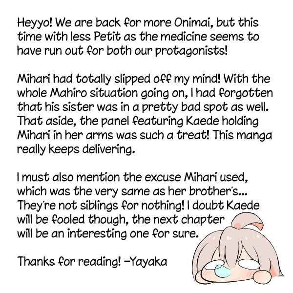 Page 2 Chapter 10 Oniichan ha Oshimai - Petit Onimai Manga! (Doujinshi)