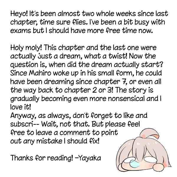 Page 3 Chapter 14 Oniichan ha Oshimai - Petit Onimai Manga! (Doujinshi)