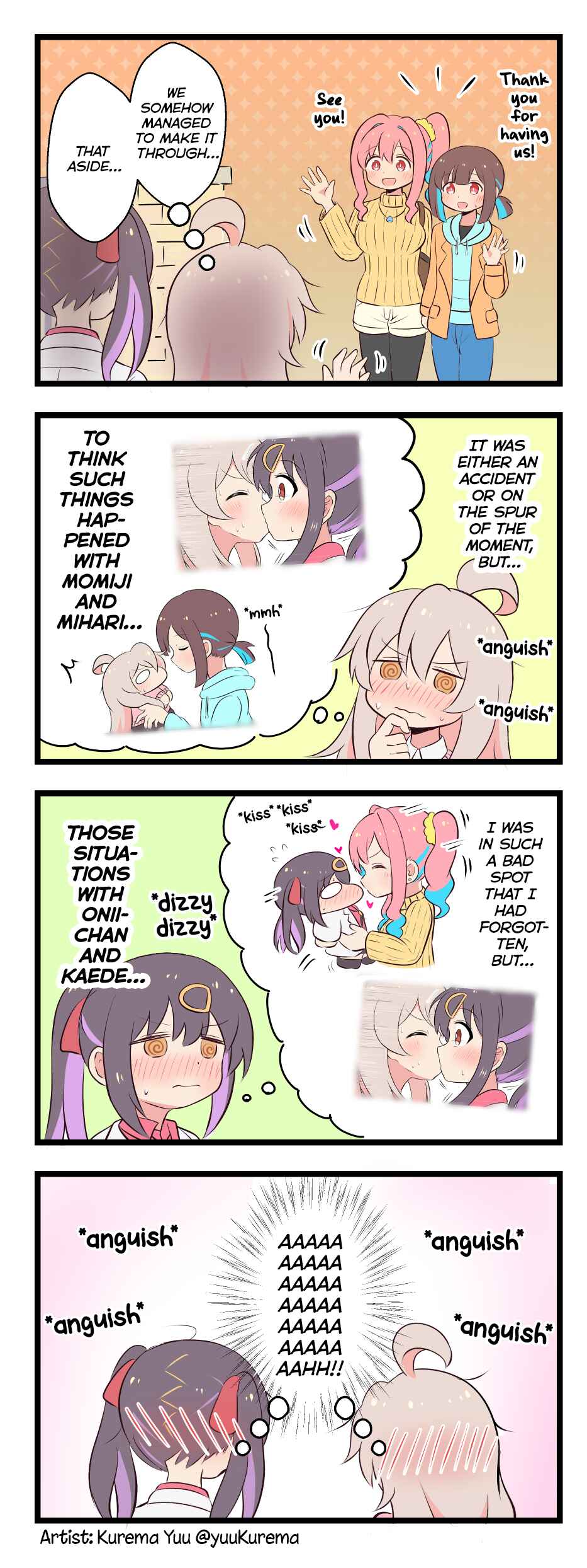 Page 1 Chapter 11 Oniichan ha Oshimai - Petit Onimai Manga! (Doujinshi)