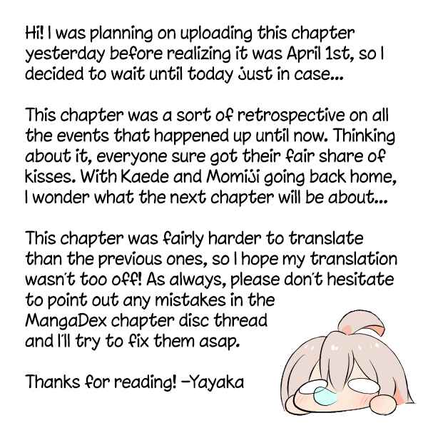 Page 2 Chapter 11 Oniichan ha Oshimai - Petit Onimai Manga! (Doujinshi)
