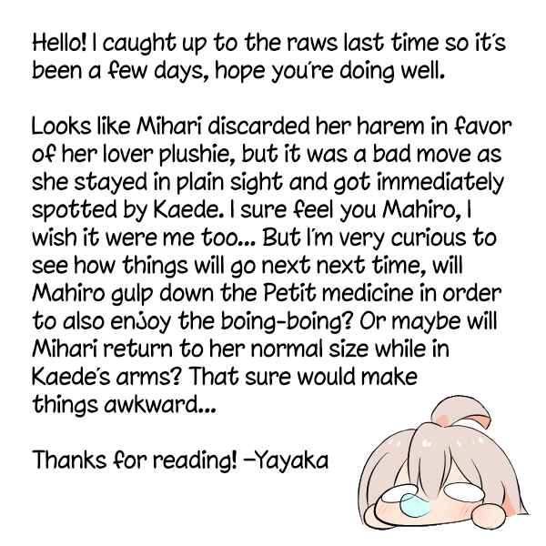 Page 3 Chapter 6 Oniichan ha Oshimai - Petit Onimai Manga! (Doujinshi)