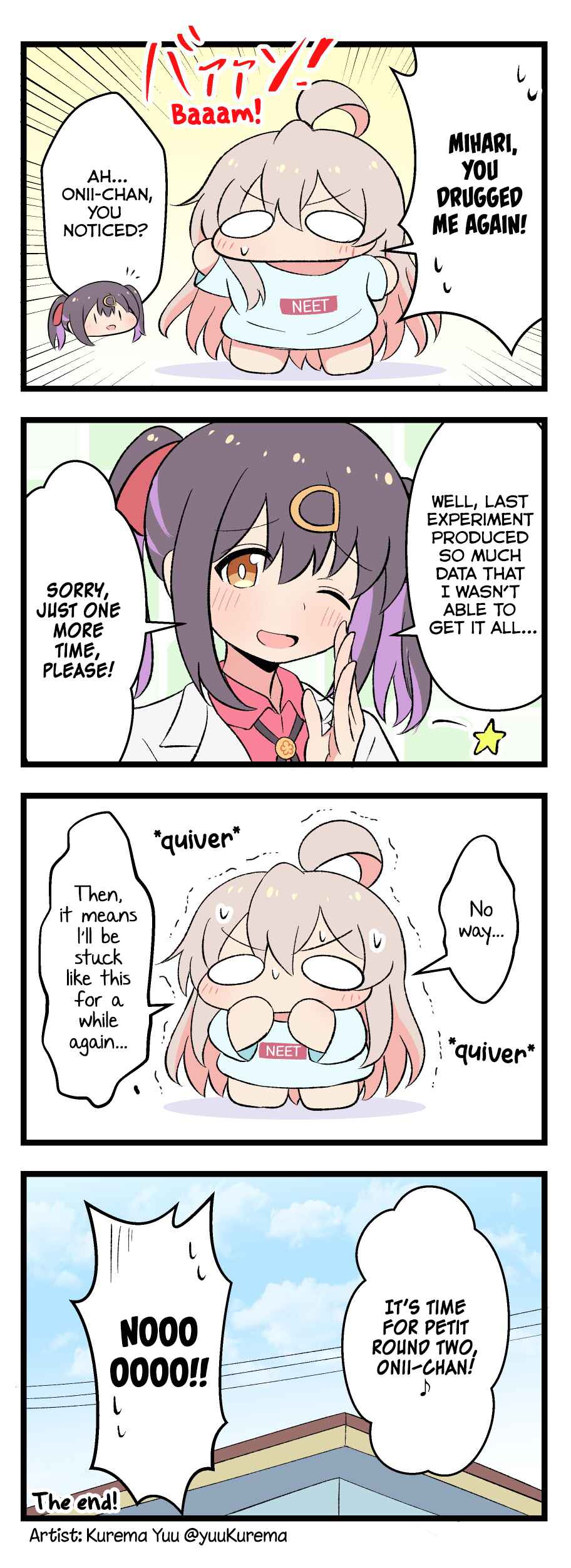 Page 1 Chapter 15 Oniichan ha Oshimai - Petit Onimai Manga! (Doujinshi)