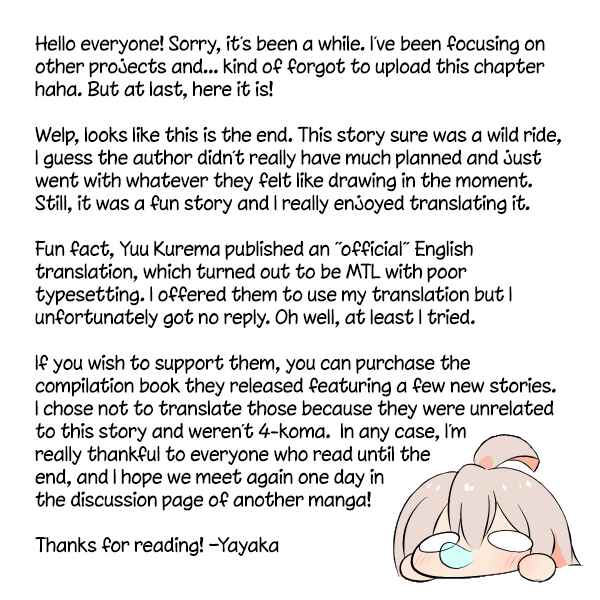 Page 2 Chapter 15 Oniichan ha Oshimai - Petit Onimai Manga! (Doujinshi)