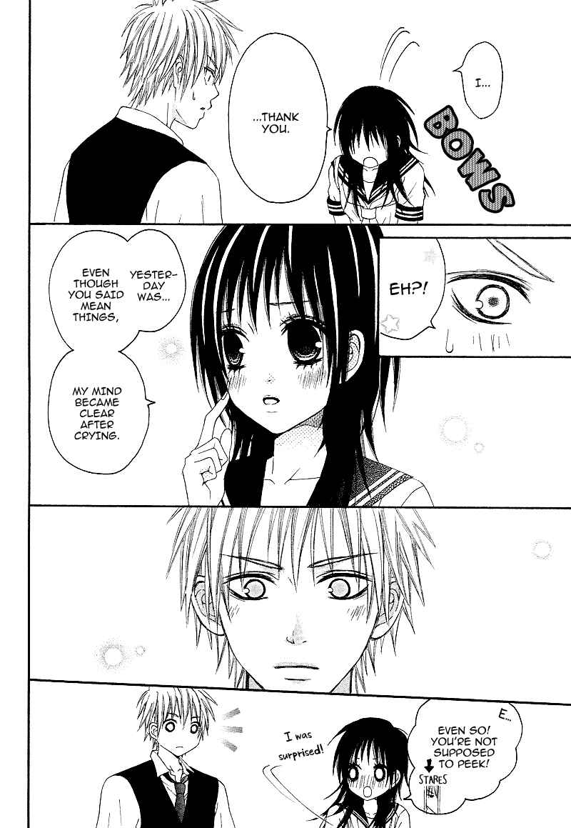 Page 12 Chapter 2 First Love Time Machine