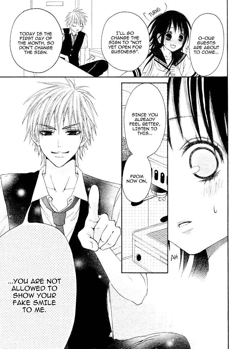 Page 15 Chapter 2 First Love Time Machine