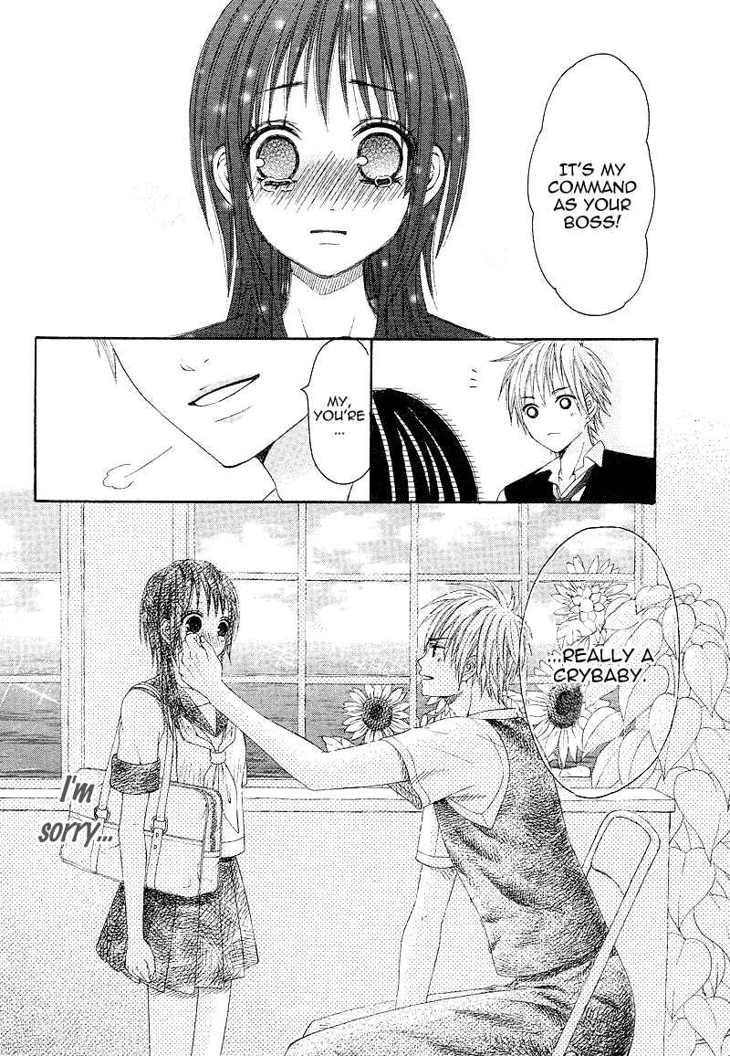 Page 16 Chapter 2 First Love Time Machine