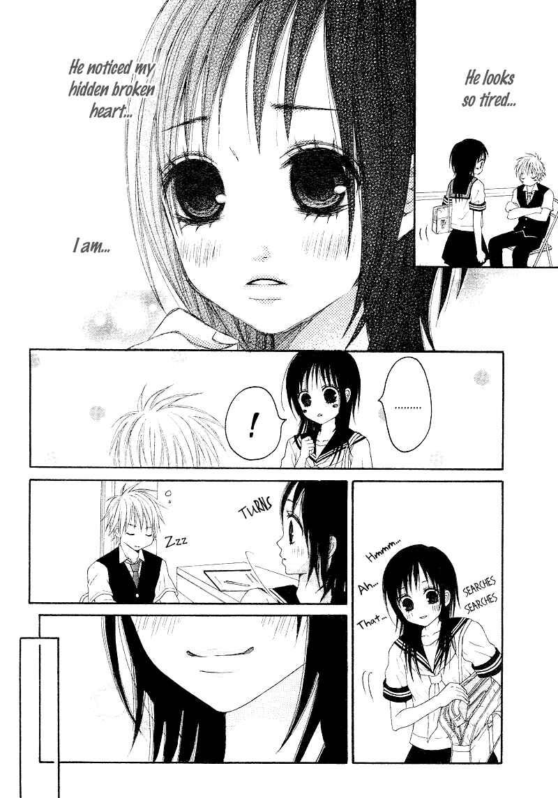 Page 18 Chapter 2 First Love Time Machine