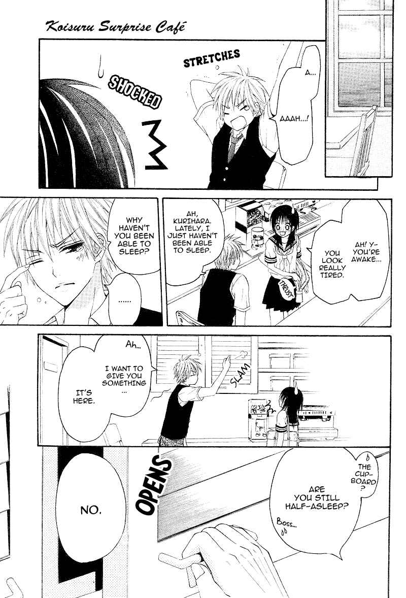 Page 19 Chapter 2 First Love Time Machine