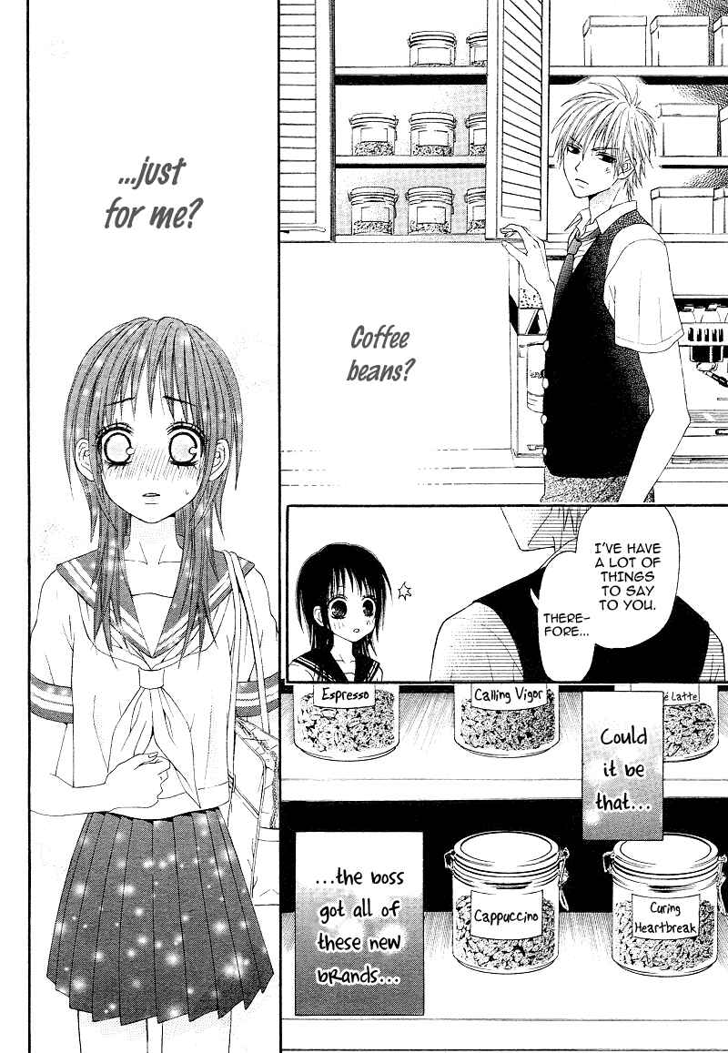 Page 20 Chapter 2 First Love Time Machine