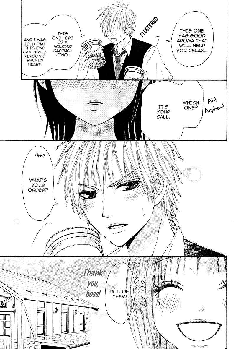 Page 21 Chapter 2 First Love Time Machine