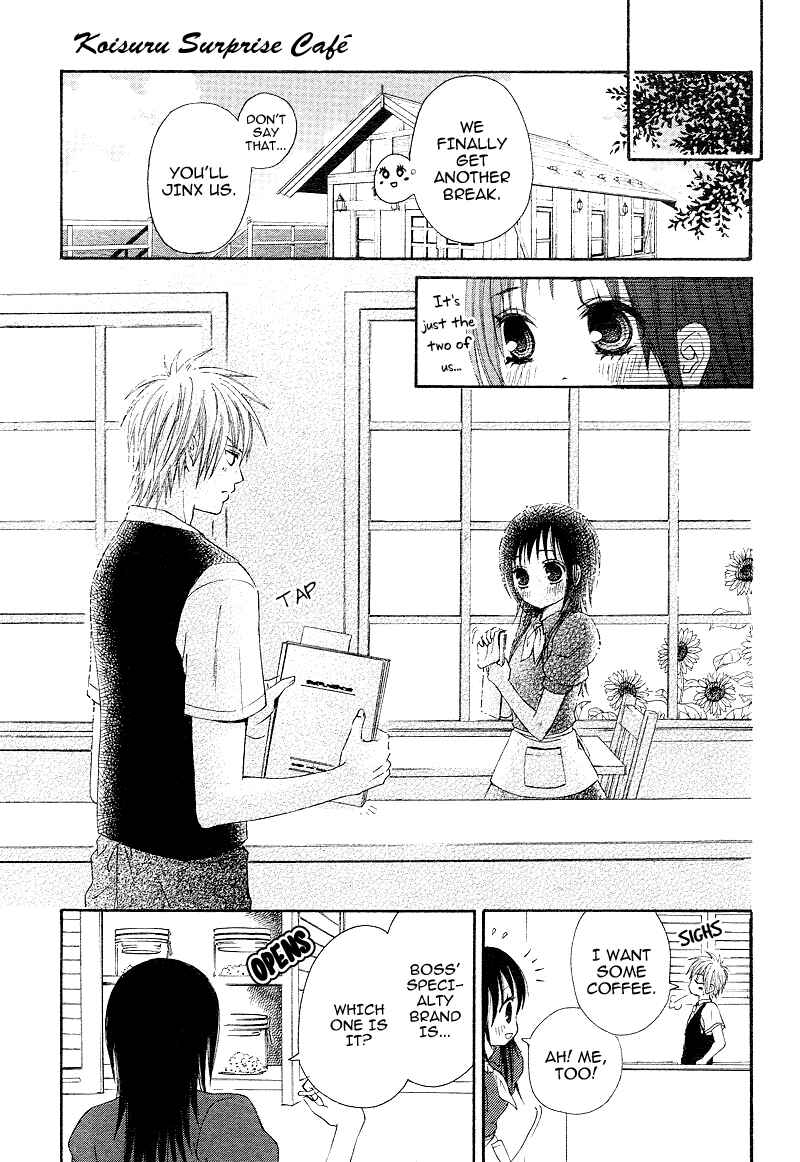 Page 25 Chapter 2 First Love Time Machine