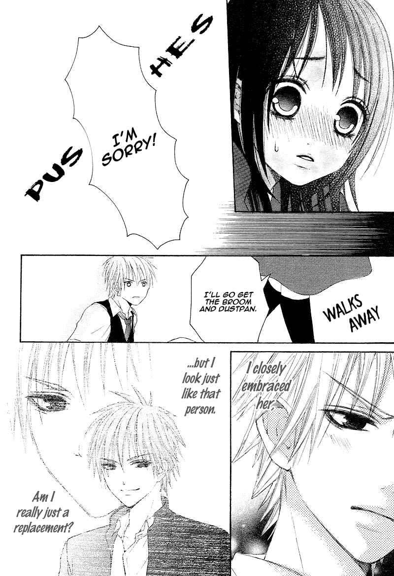 Page 28 Chapter 2 First Love Time Machine