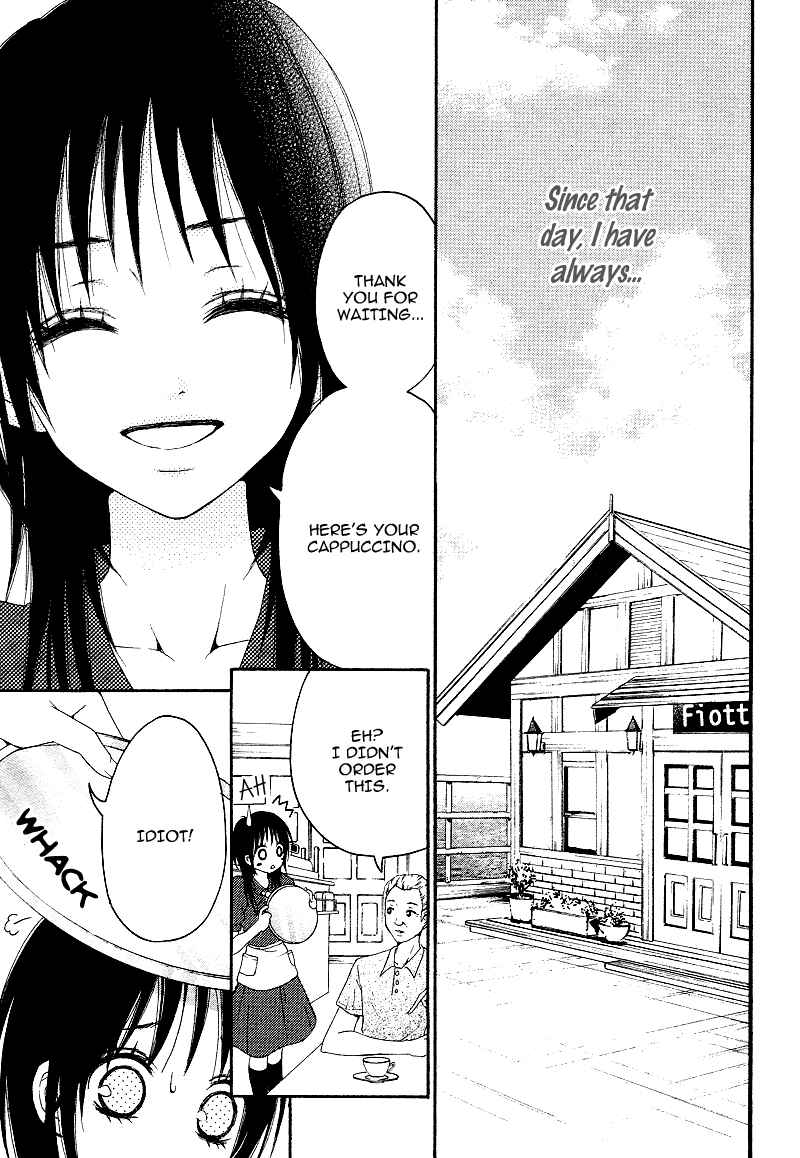 Page 3 Chapter 2 First Love Time Machine
