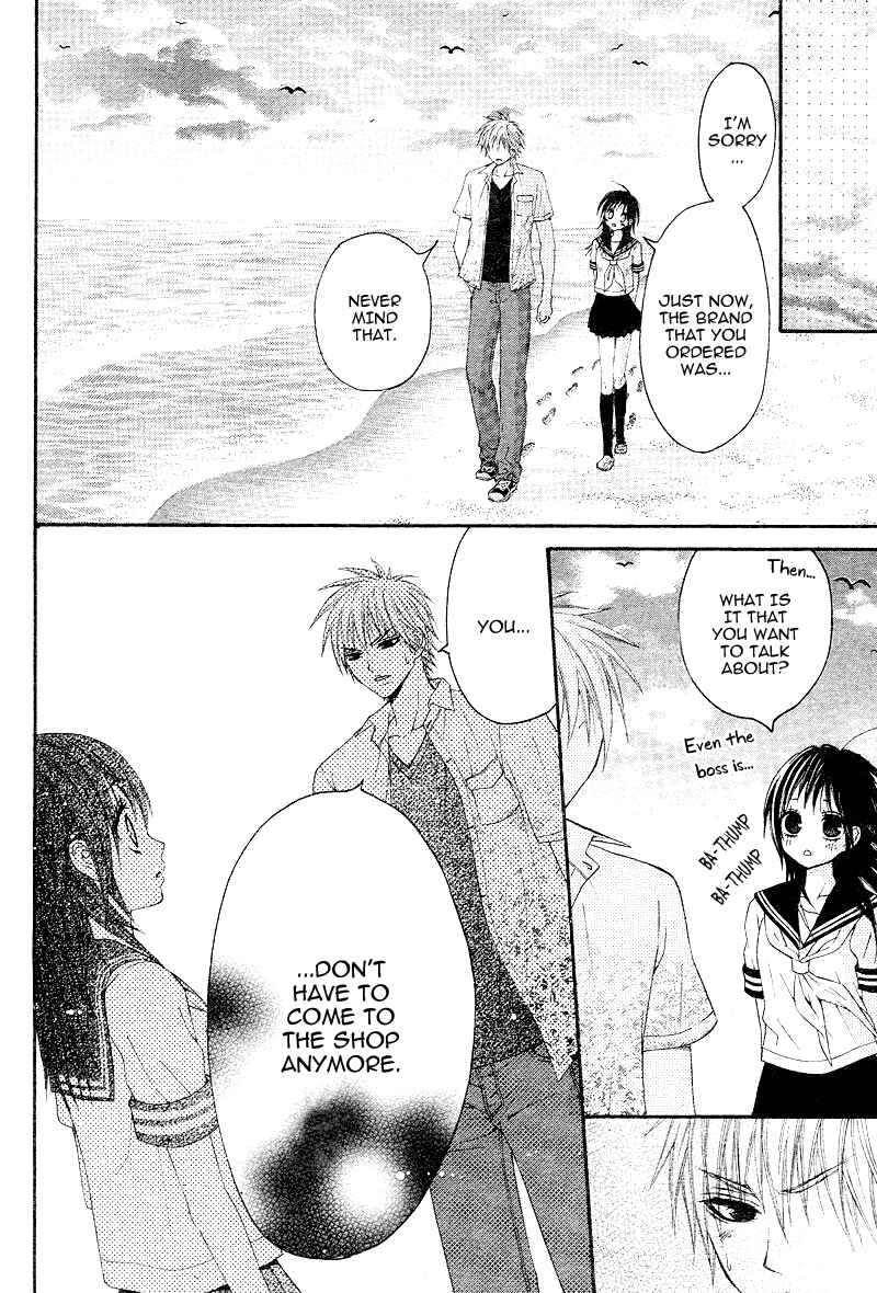 Page 30 Chapter 2 First Love Time Machine