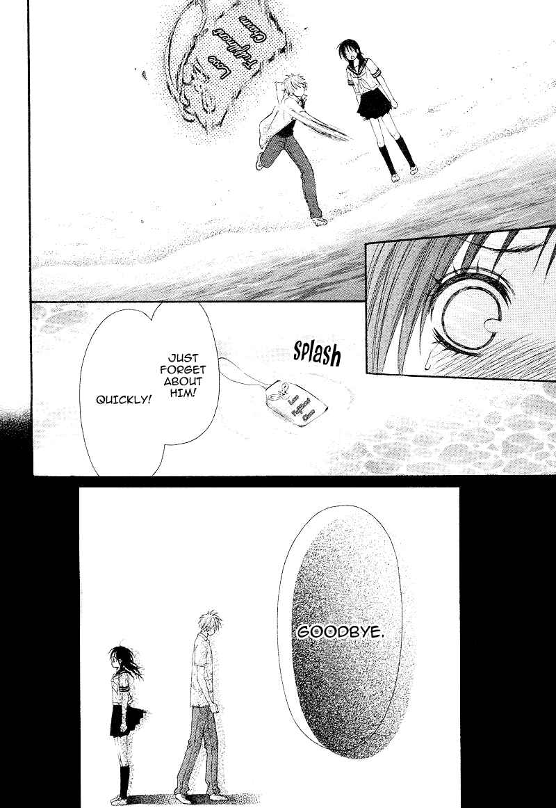 Page 34 Chapter 2 First Love Time Machine