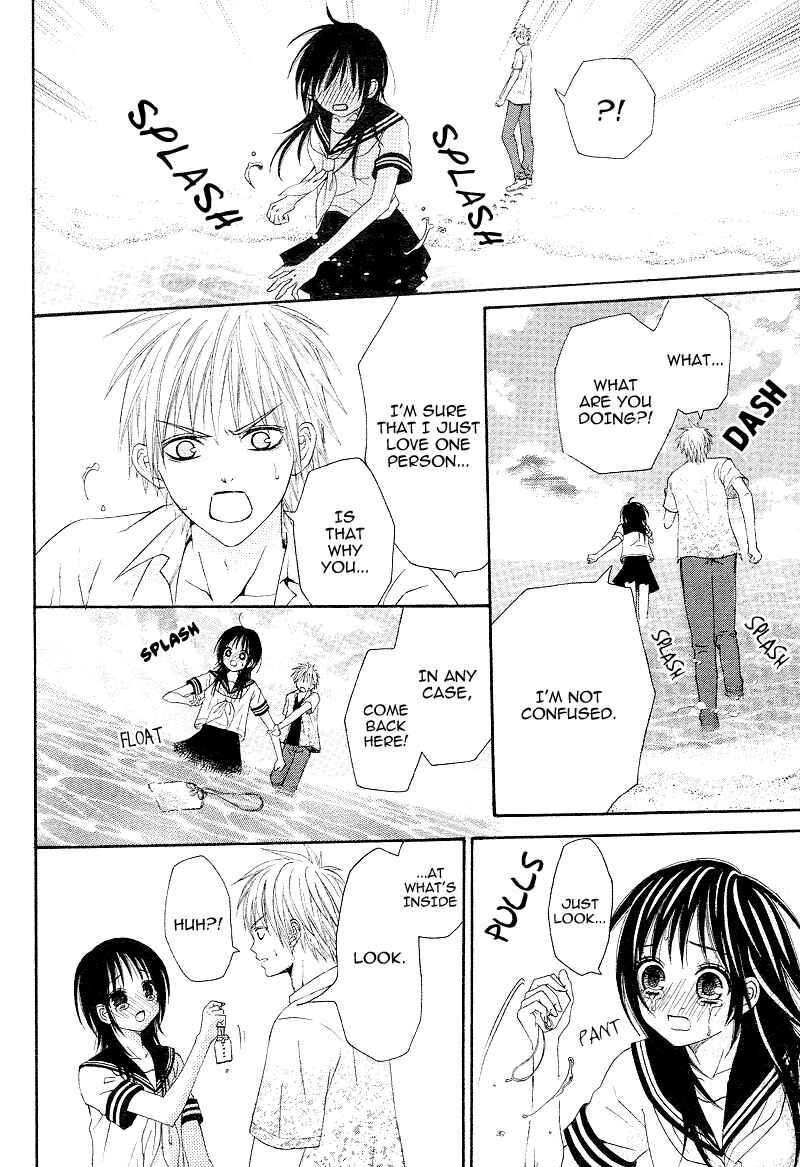 Page 36 Chapter 2 First Love Time Machine