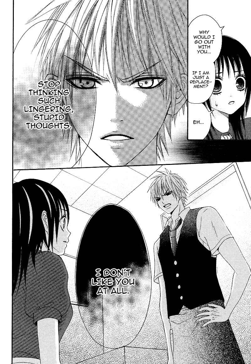 Page 8 Chapter 2 First Love Time Machine