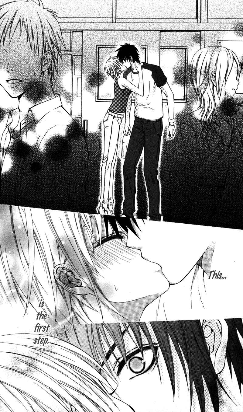 Page 12 Chapter 3 First Love Time Machine
