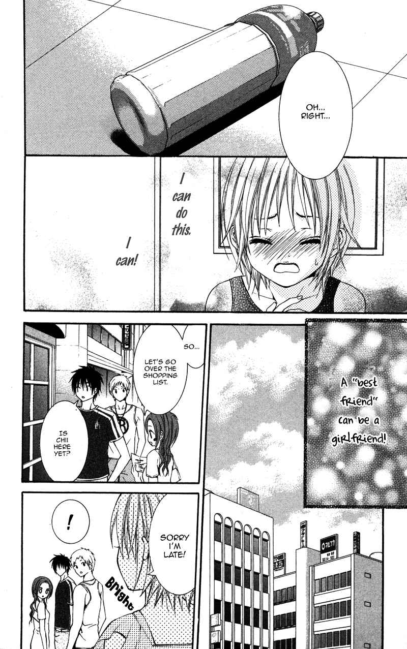 Page 14 Chapter 3 First Love Time Machine