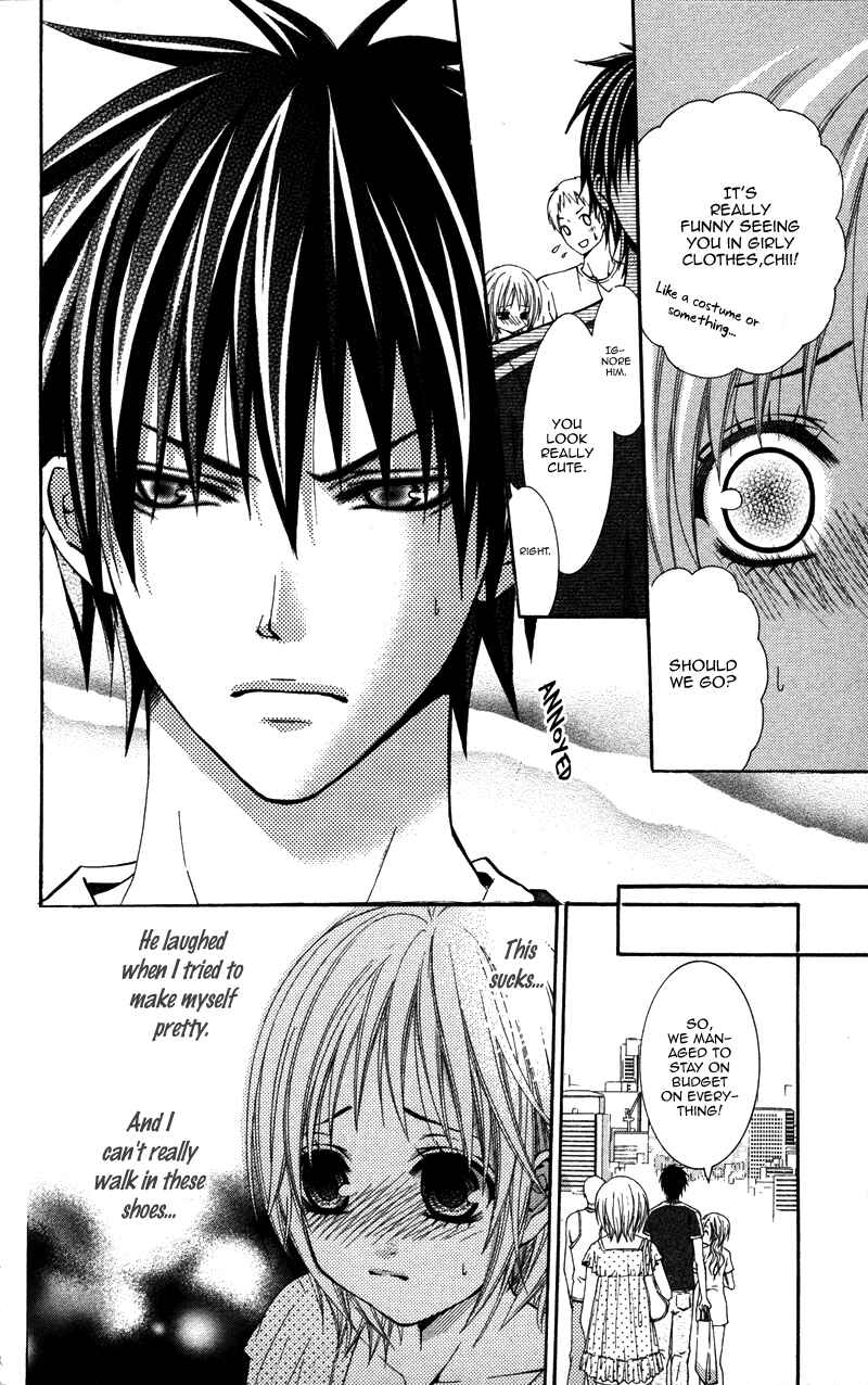 Page 16 Chapter 3 First Love Time Machine