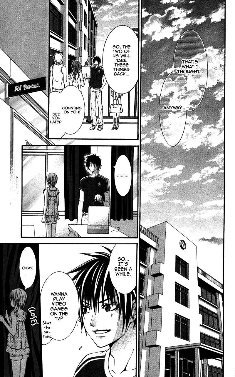 Page 23 Chapter 3 First Love Time Machine
