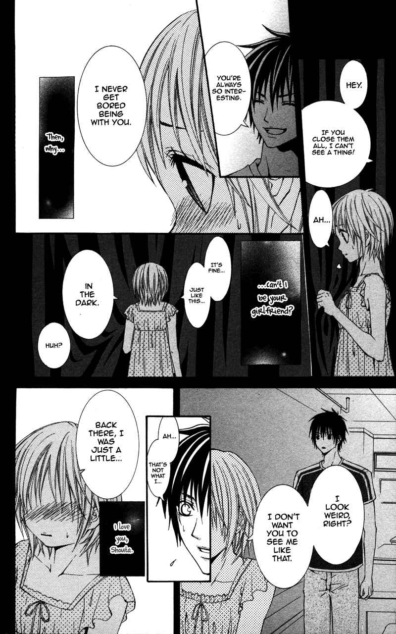 Page 24 Chapter 3 First Love Time Machine