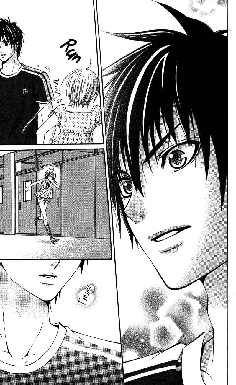 Page 27 Chapter 3 First Love Time Machine