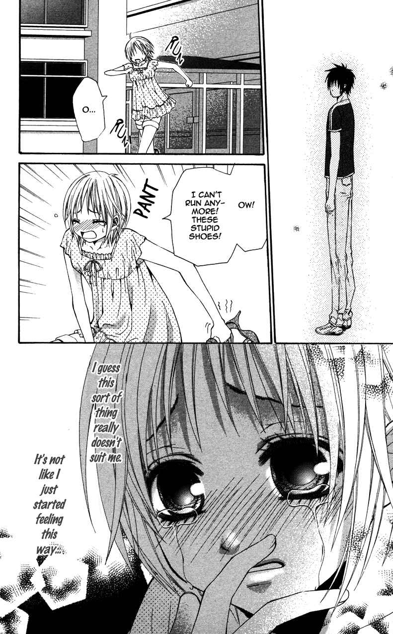 Page 28 Chapter 3 First Love Time Machine