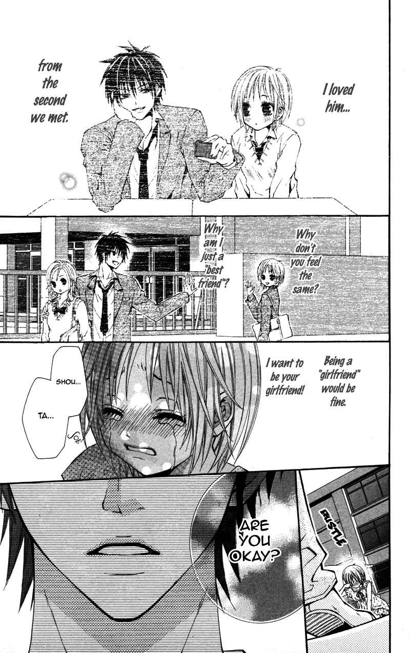Page 29 Chapter 3 First Love Time Machine