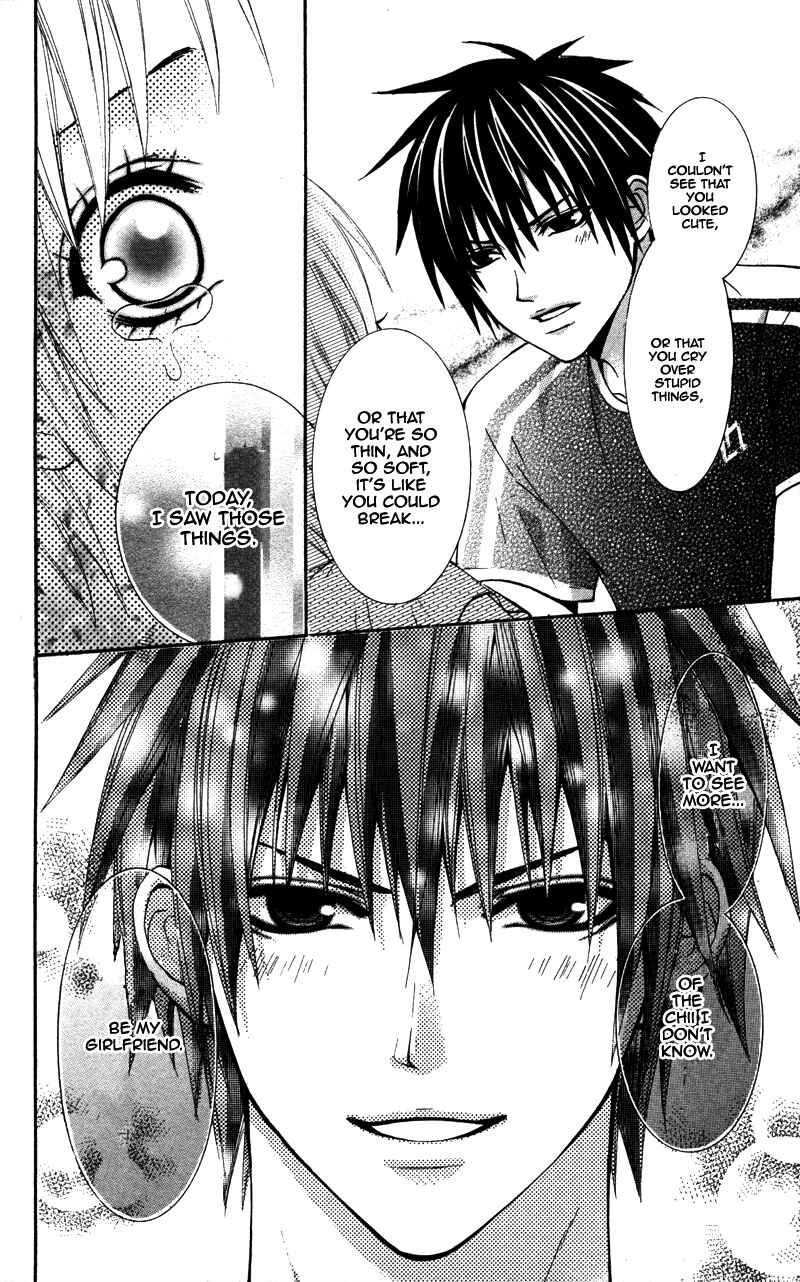 Page 32 Chapter 3 First Love Time Machine