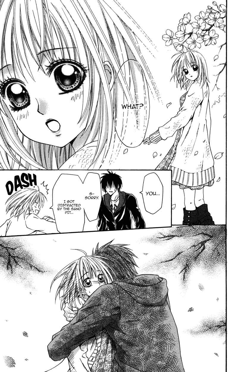 Page 17 Chapter 4 First Love Time Machine