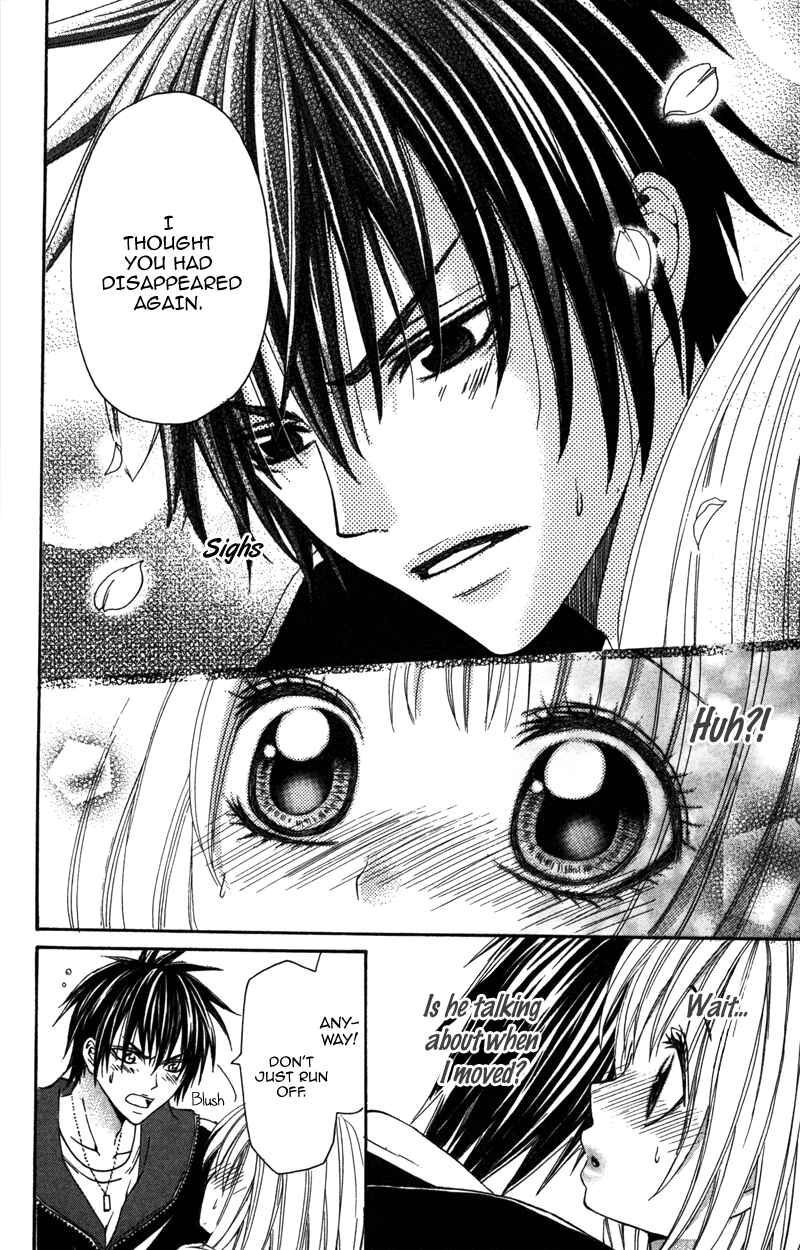 Page 18 Chapter 4 First Love Time Machine