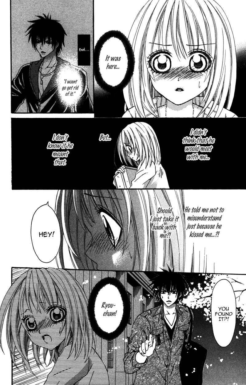 Page 26 Chapter 4 First Love Time Machine